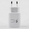 Product EP-TA300 adaptive fast charging